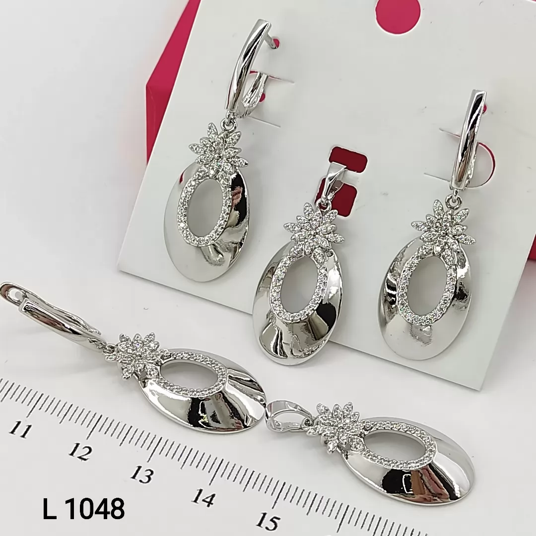 L 1048